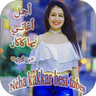 Neha Kakkar آئیکن