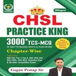 CHSL Practices King Book