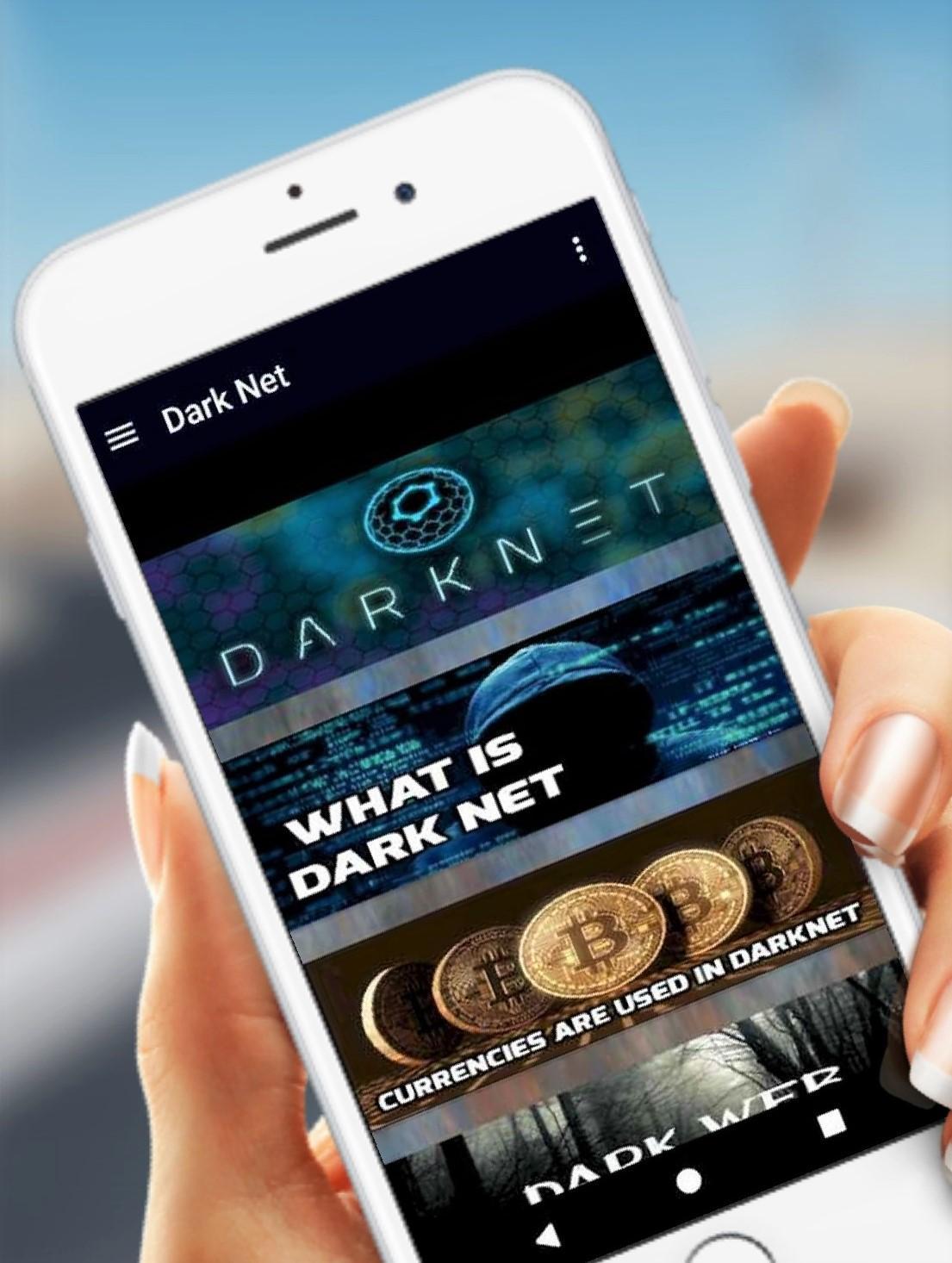 Darknet Market Status