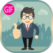 Animated GIF 2021