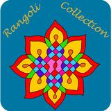 Simple Rangoli Designs For Diwali icon