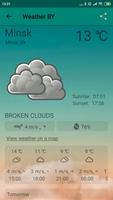 Weather BY screenshot 2