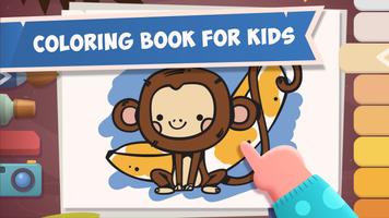 برنامه‌نما Сoloring Book for Kids with Ko عکس از صفحه