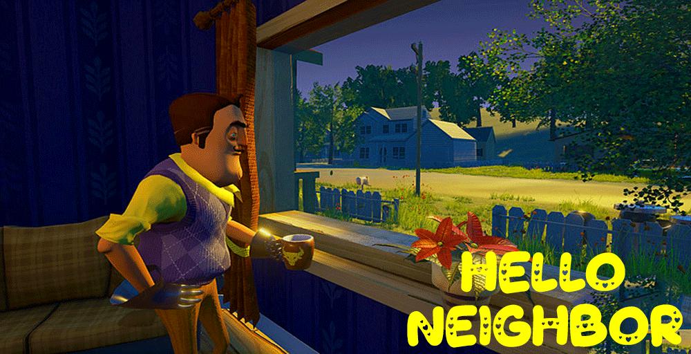 Читать neighbors