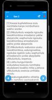 Zulu Bible App: The Holy Bible | Read Offline 截图 1