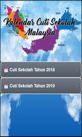 Kalendar Cuti Umum Malaysia تصوير الشاشة 3