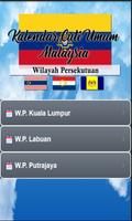Kalendar Cuti Umum Malaysia تصوير الشاشة 2