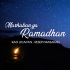 Kata-Kata Ucapan & Resepi Masakan Ramadhan icône