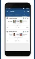 Clue Nesine app for bet tip Plakat