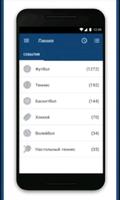Clue Nesine app for bet tip Screenshot 1