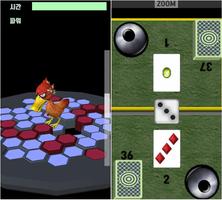 Board Game Friends 20Games screenshot 1