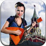 120 Balalaika Chords APK