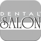 Dental Salon 2018 아이콘