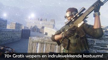 Force Storm Screenshot 1