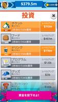 Tip Tap Soccer スクリーンショット 1