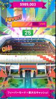 Tip Tap Soccer スクリーンショット 2