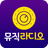 APK GSTAR 라디오 - 무료로  라디오와 음악을 즐기세요