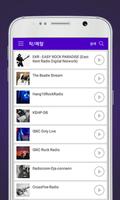 GSTAR 라디오 - 무료로  라디오와 음악을 즐기세요 स्क्रीनशॉट 3