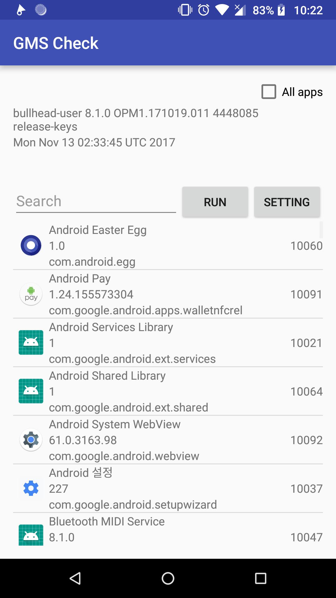 Revanced android apk Revanced android apk