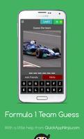 Formula 1 Team Guess captura de pantalla 3