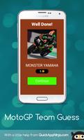 MotoGP Team Guess 截图 1