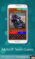 MotoGP Team Guess 截图 2