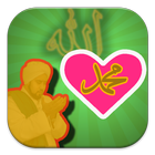 Sholawat Cinta Rosul 圖標