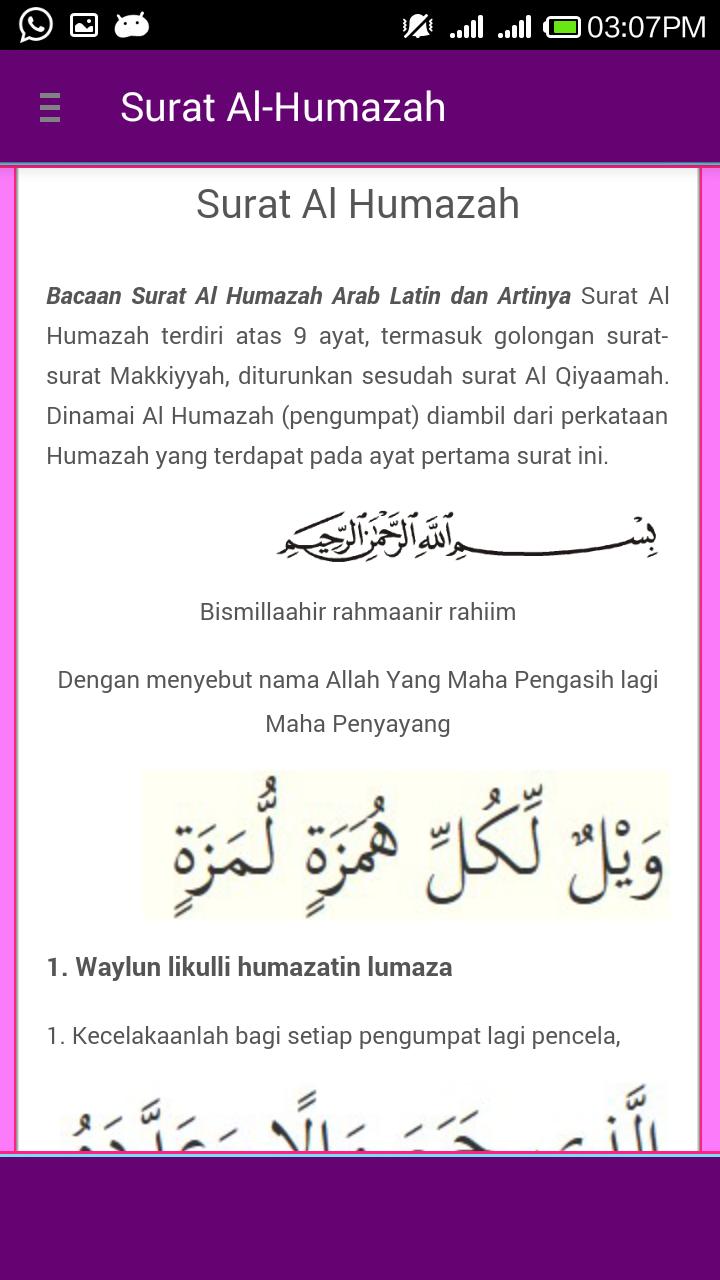 Surat Pendek Al Quran For Android Apk Download