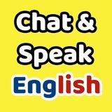 英語会話練習用の人工知能チャットボット。AIチューター。