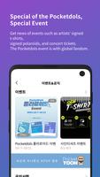 Pocketdols - 포켓돌스 screenshot 3