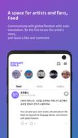 برنامه‌نما Pocketdols - 포켓돌스 عکس از صفحه