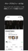 Pocketdols - ポケットドルズ スクリーンショット 3