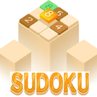 Sudoku - Classic 2022 icône