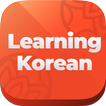 LearningKorean