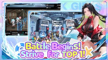 Apex Girls: 3650-Pull Giveaway اسکرین شاٹ 3