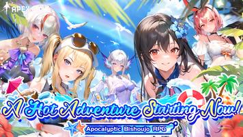 Apex Girls: 3650-Pull Giveaway پوسٹر