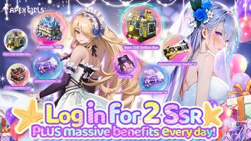 Apex Girls: 3650-Pull Giveaway اسکرین شاٹ 2