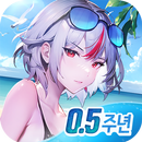 에이펙스 걸스 APK