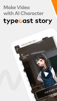 Typecast Story poster