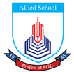 Allied School (Sadaf Campus)