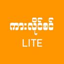 Car Checker - Lite APK