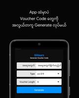 Time Code Manager الملصق