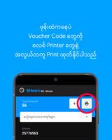 Time Code Manager تصوير الشاشة 2