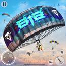 Commando Shooting Survival FPS APK