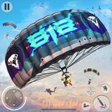 Commando Shooting Survival FPS Zeichen