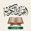 AL Quran Mp3 (Terjemah Audio) APK
