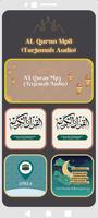 AL Quran Mp3 (Terjemah Audio) Screenshot 1