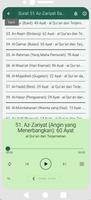 AL Quran Mp3 (Terjemah Audio) Screenshot 2