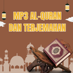 MP3 AL Quran Dan Terjemahan