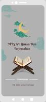 MP3 AL Quran Dan Terjemahan Affiche